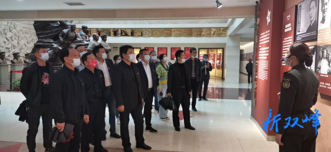 “半条被子”暖人心，“湘南起义”励初心——双峰县委政法委开展党史学习教育主题党日活动