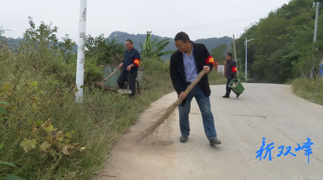 洪山殿镇雷峰山村：涵养乡风  绽放“文明之花”