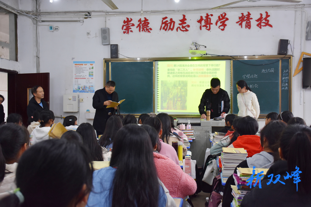 县职业中专学校接受省教育厅专项视导