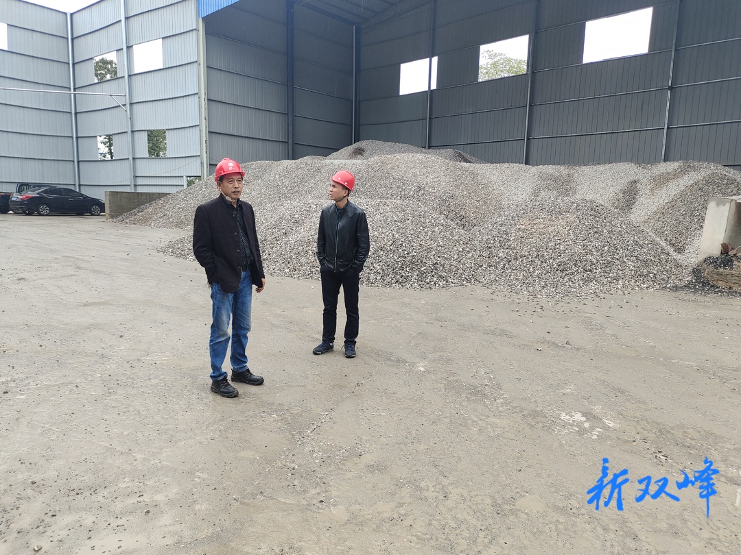 走马街镇开展混凝土企业安全检查