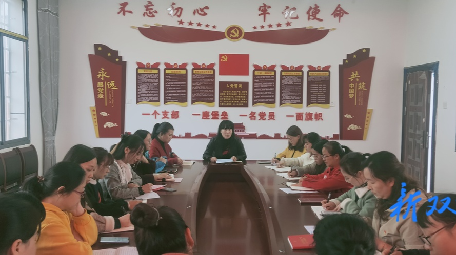双峰县城北学校：用“六个一”推进宗教工作