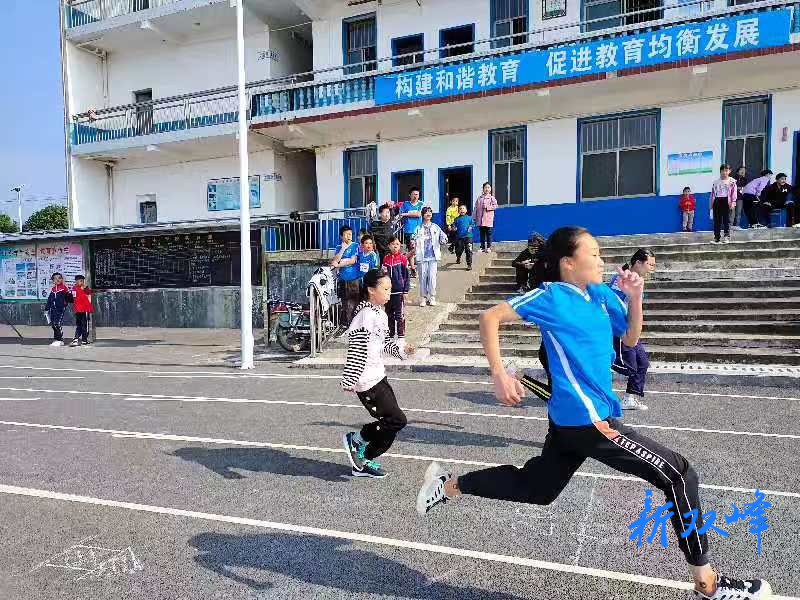 丰瑞中学片举行中小学田径运动会