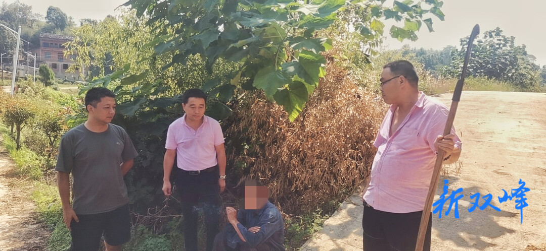 双峰县荷叶镇：“小网格”架起群众的“生命线”