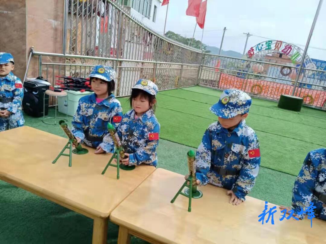 杏子舒心宝贝幼儿园开展国防教育活动