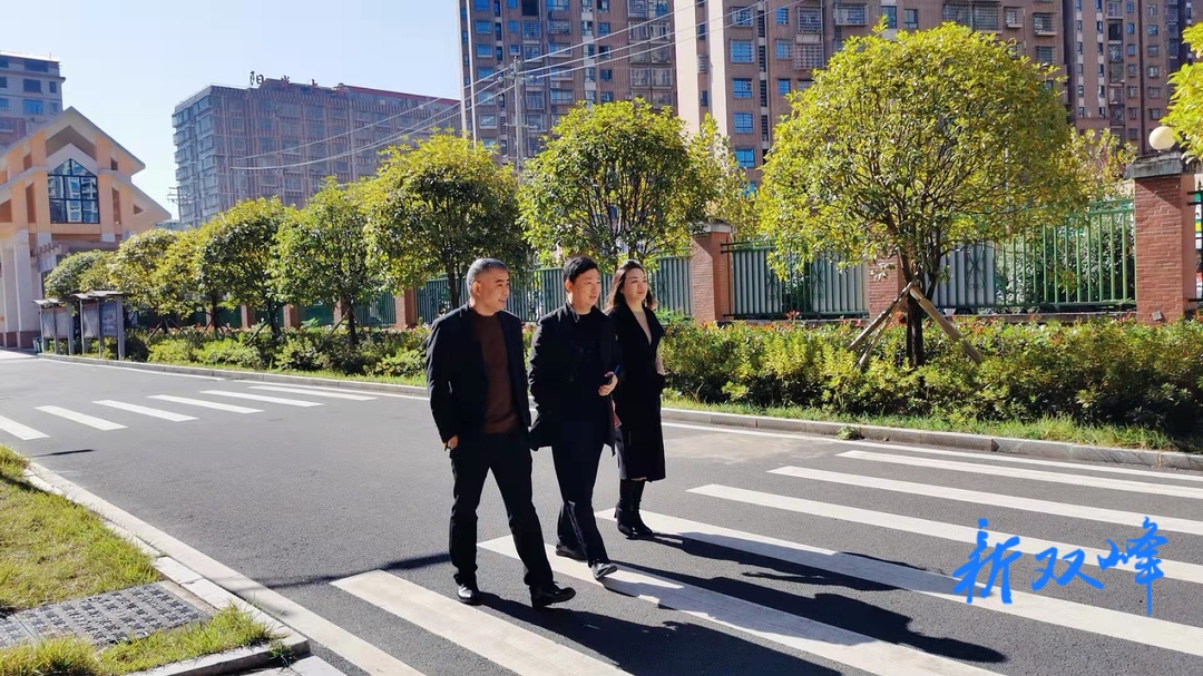 省民政厅到永丰街道湾田学校调研未成年人保护工作