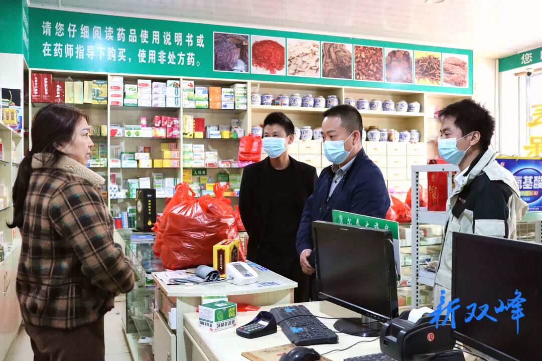 印塘乡开展“防范麻精药品滥用”禁毒宣传活动