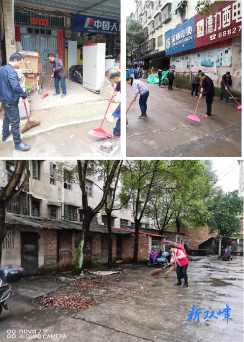 市容环境整治百日攻坚丨县农机事务中心