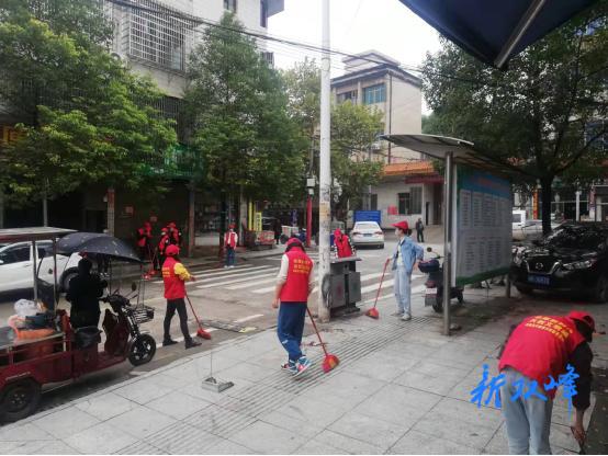 市容环境整治百日攻坚丨双峰法院