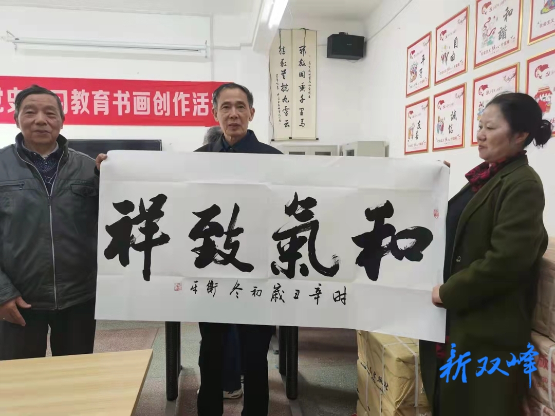 荷叶镇:诗联歌盛世 文化润乡风