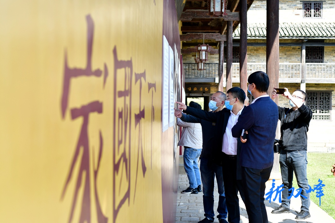 “家国天下”——贺向阳贺溪阳书画展在曾国藩故居富厚堂举办
