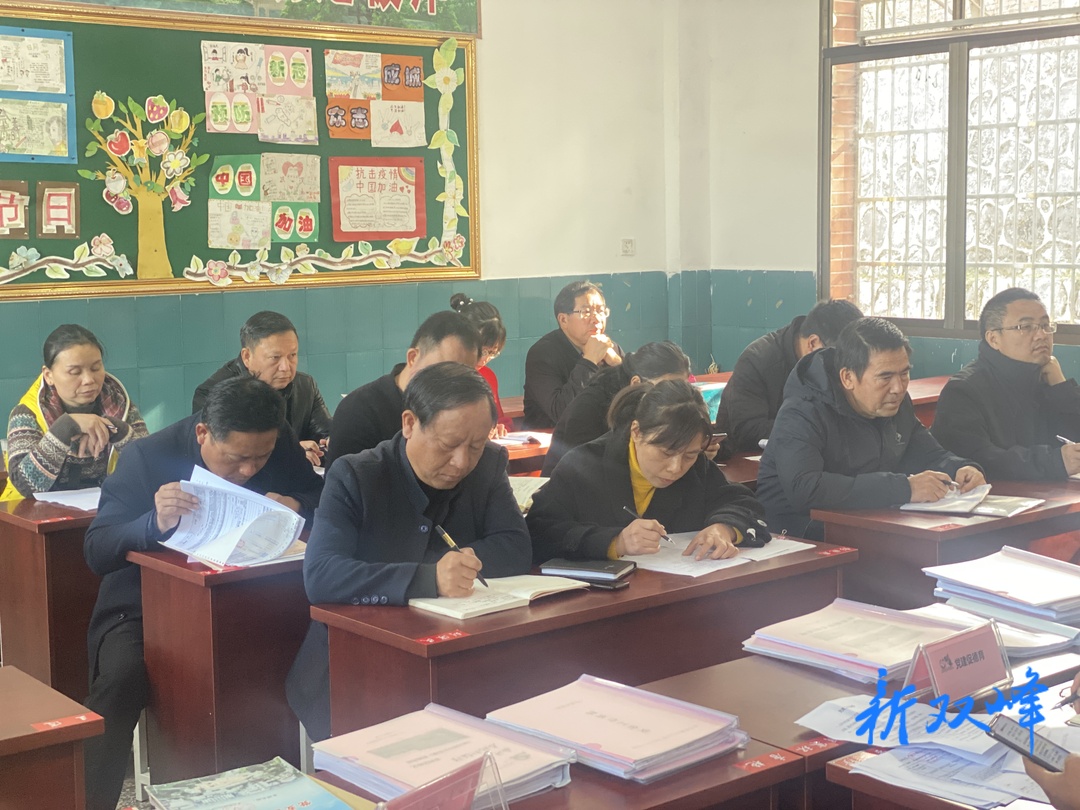 走马街镇中心学校：抓党建促教育优质发展