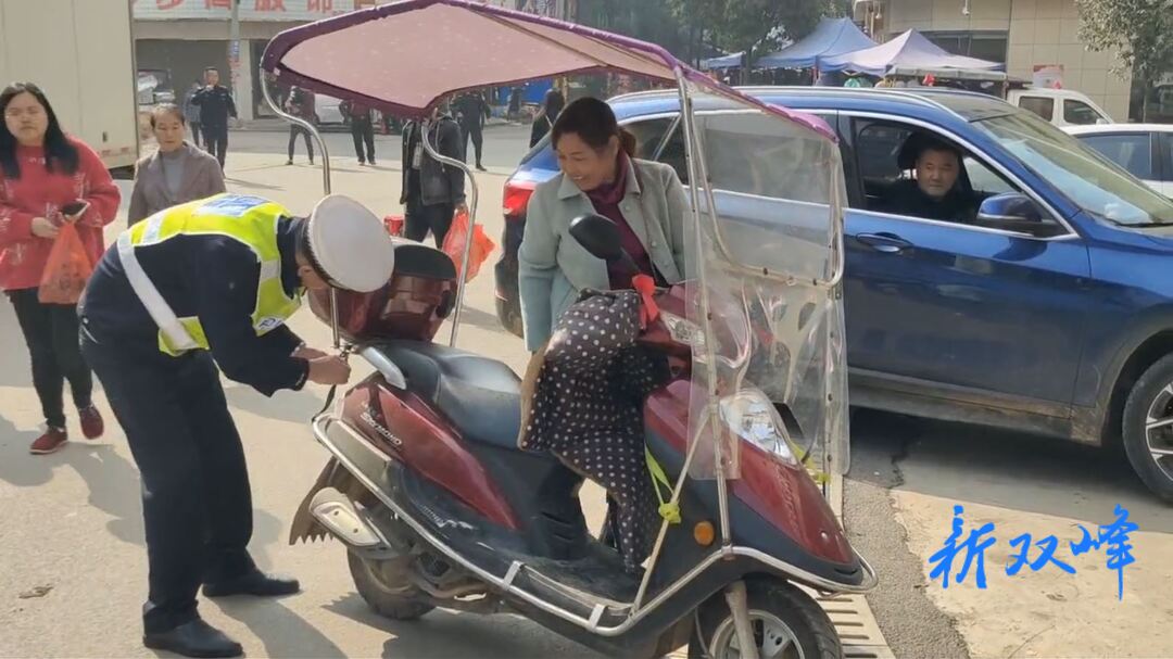 走马街镇开展摩托车、电动自行车专项整治