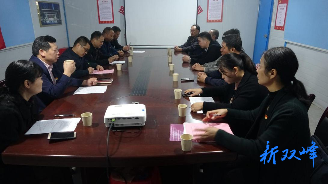 永丰街道成立重点项目建设临时党支部