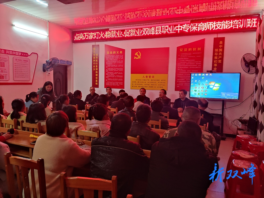 县职业中专学校：开展技能培训 助力乡村振兴