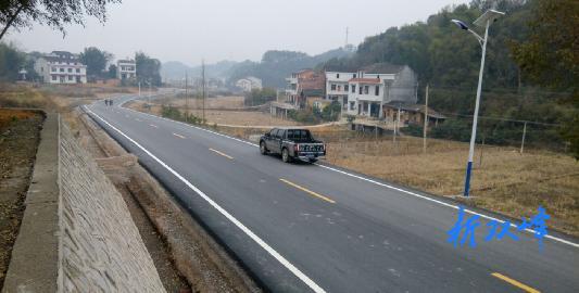 双峰县两条重要干线公路改建工程项目顺利通过竣工验收