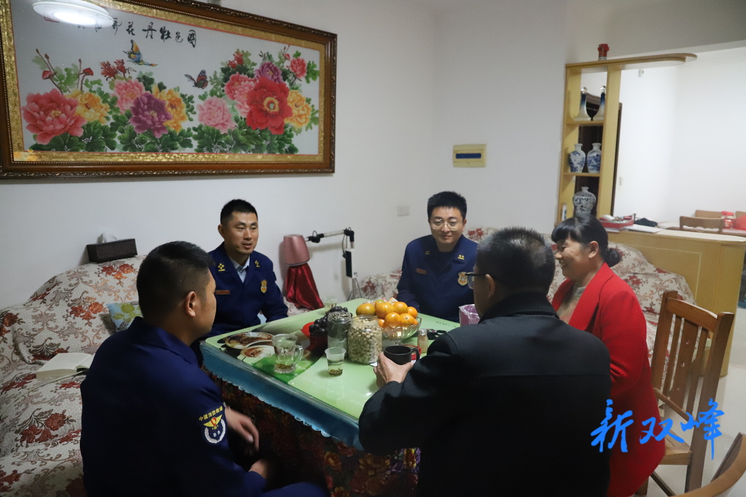 双峰县消防救援大队开展“廉政家访”共筑廉洁家风