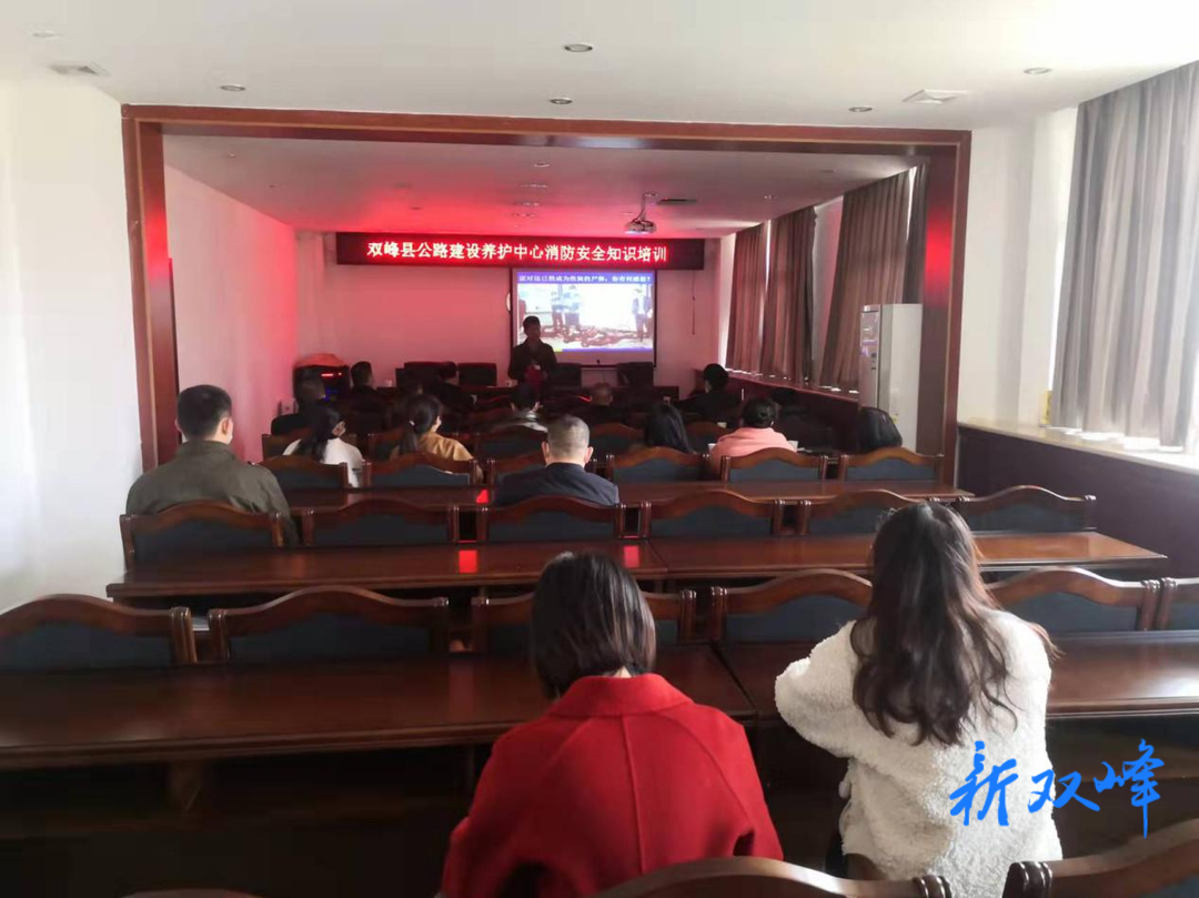 县公路建设养护中心：坚持教育与整顿相结合，筑牢消防安全防火墙