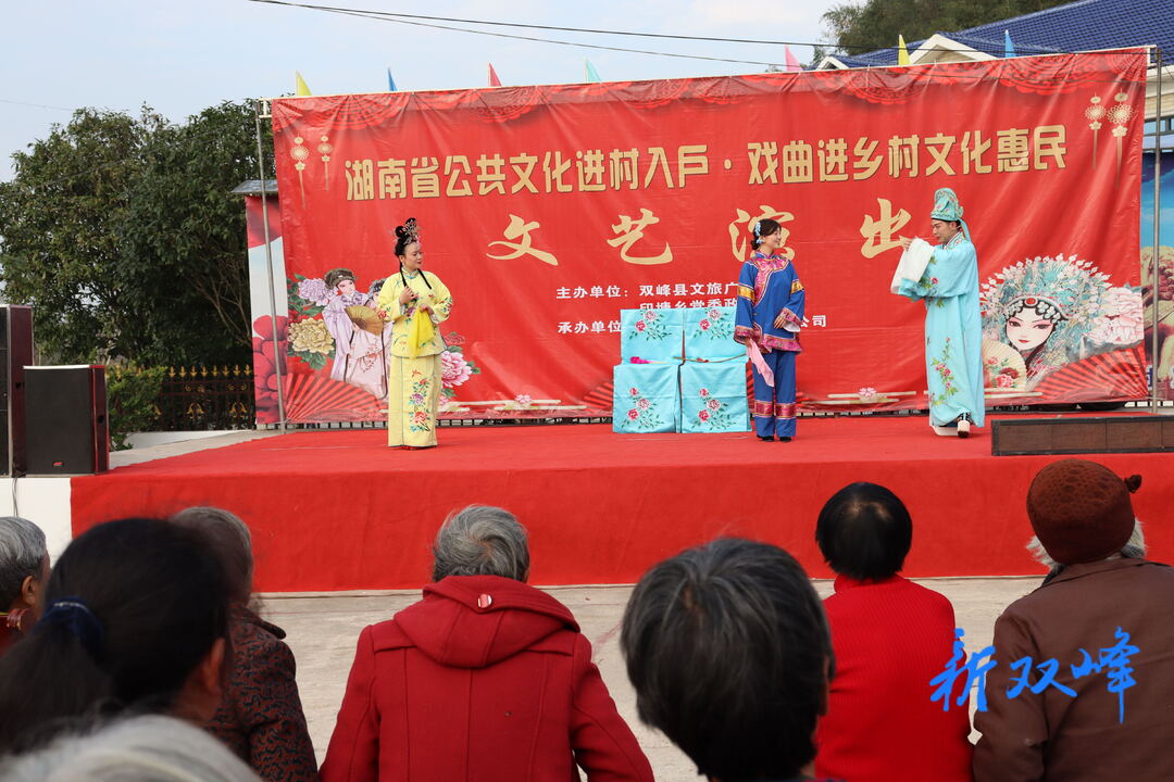 印塘乡：送戏进乡村 文化助振兴