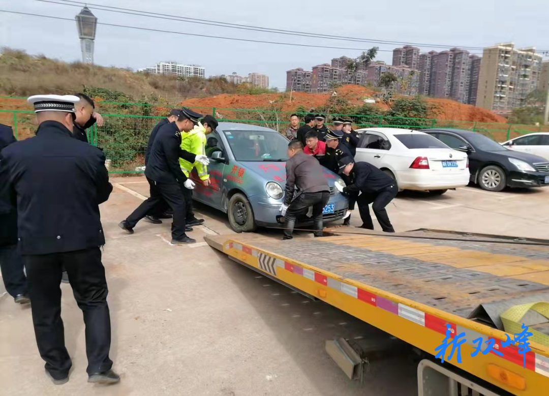 永丰街道：多部门联动 全面清理“僵尸车” 助力市容环境提档升级