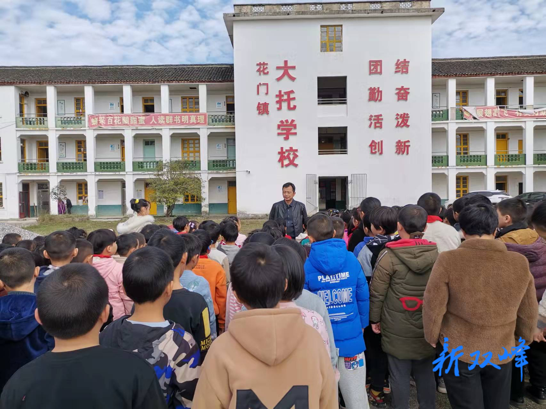 大托小学多举措做好冬季传染病‍防控工作