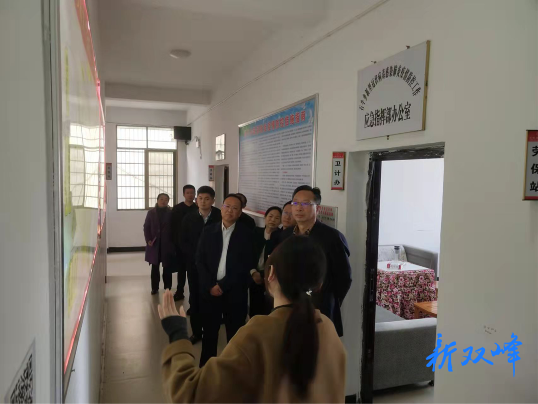 市人大常委会副主任杨金含到石牛乡调研人大工作