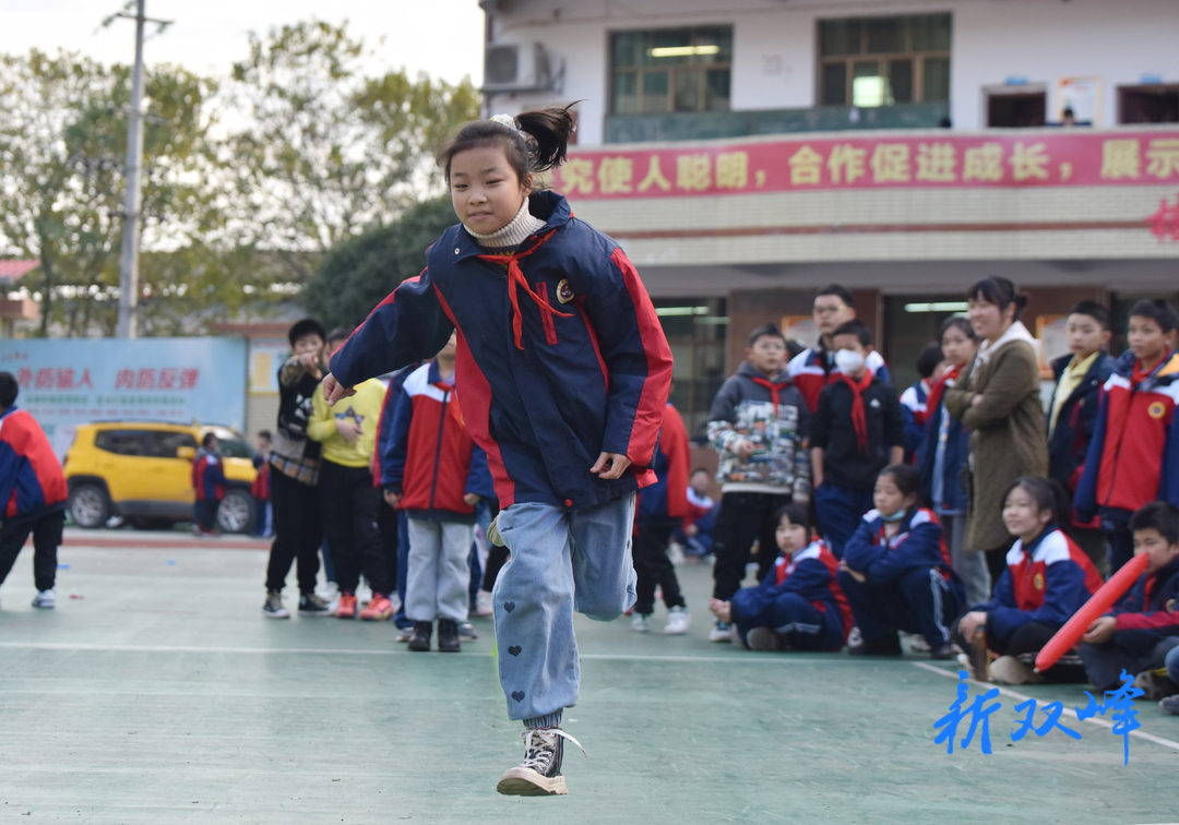 三立学校：趣味运动会助力“双减”落地