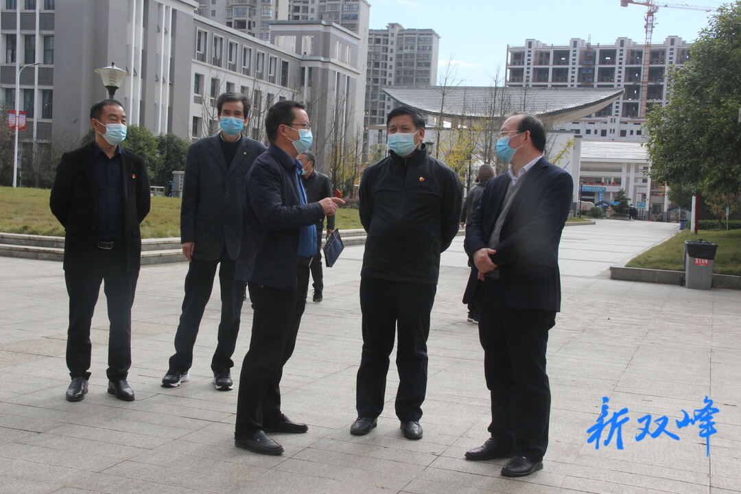 省教育厅专项督查双峰一中师德师风建设工作