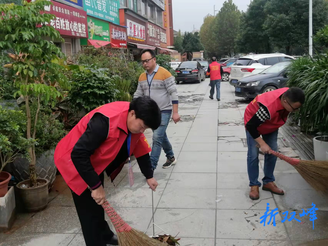 县计生协积极参与县城区环境综合整治“百日行动”