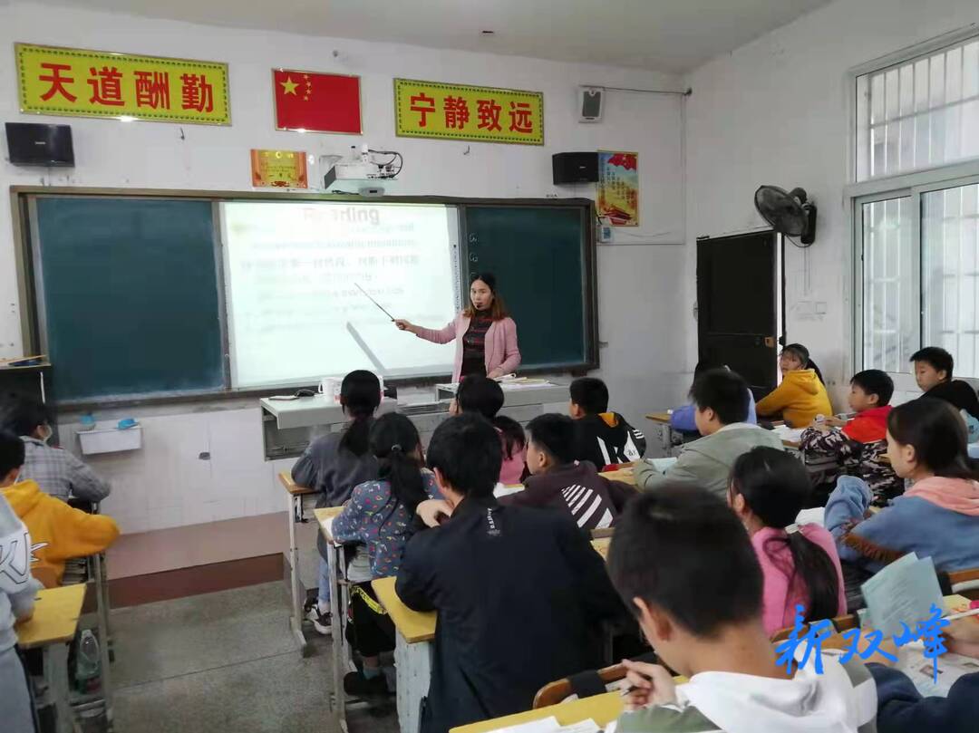 坚守平凡 桃李开花 ——双峰县沙塘中学周颂华老师
