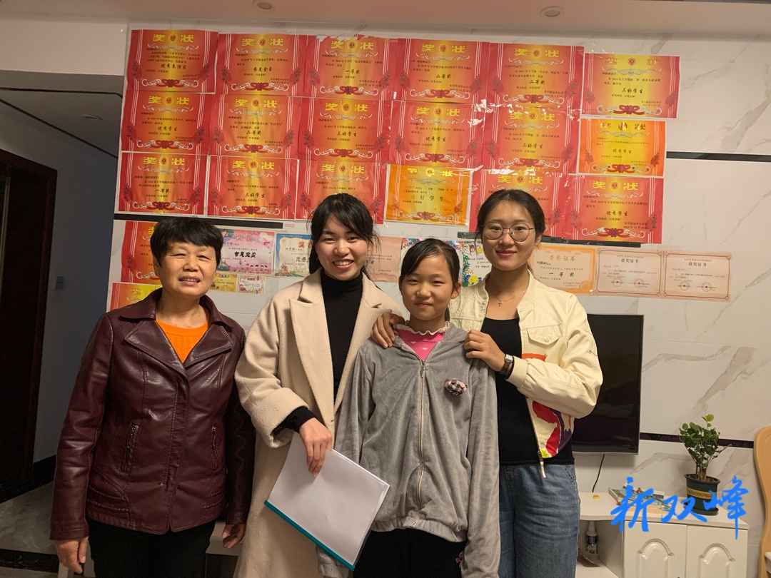 一言一行显师德 细微之处显风范—— 县芙蓉学校师德师风建设落地生根