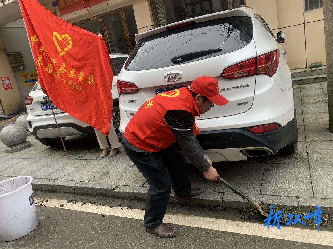 百日攻坚，党校在行动