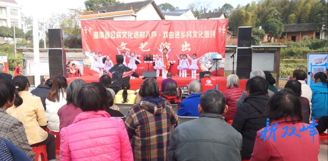走马街镇群众乐享文化盛宴