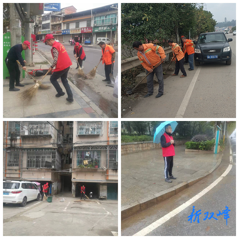 市容环境整治百日攻坚行动：县公路建设养护中心