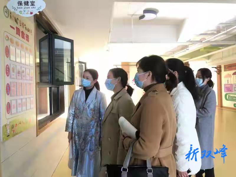 县机关幼儿园：迎接市托幼机构卫生保健工作专项督查