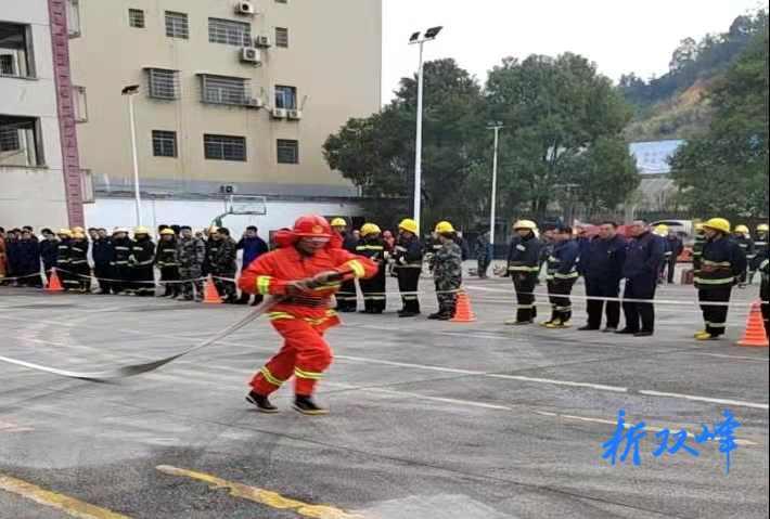 永丰街道参加全市微型消防业务技能大比武活动