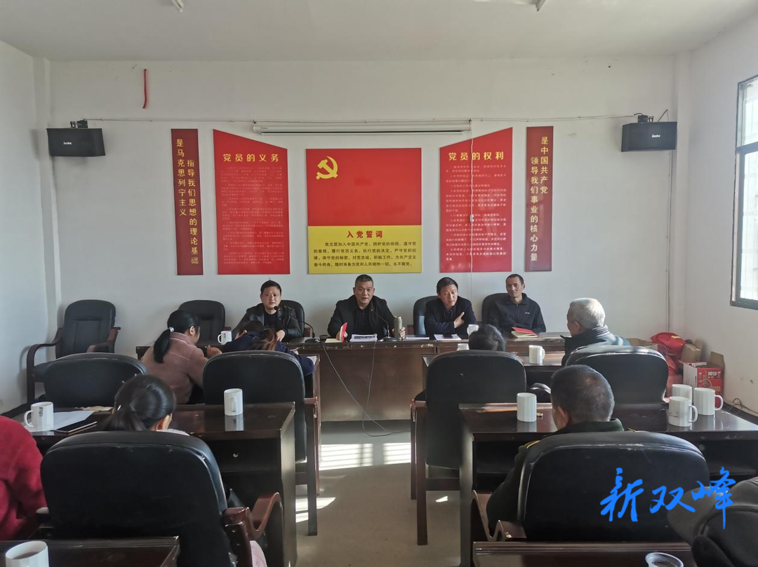 县委宣传部到荷叶镇象形村传达学习十九届六中全会精神