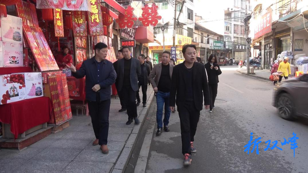 永丰街道政协委员开展“中心城区市容环境卫生综合整治”专题调研