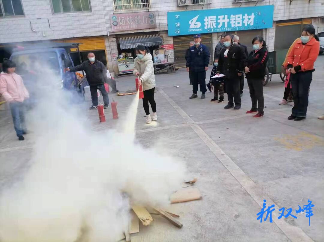 洪山殿镇消防安全培训演练走进易扶安置点