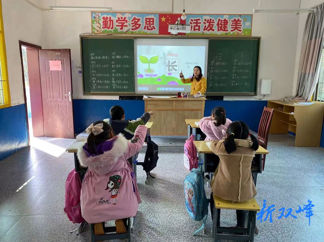 杏子铺镇清华学校：“双减”让课后服务更精彩  成长更愉快