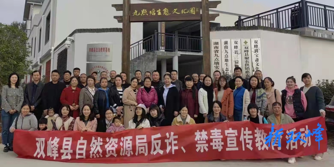参观法治教育基地 争做守法公民