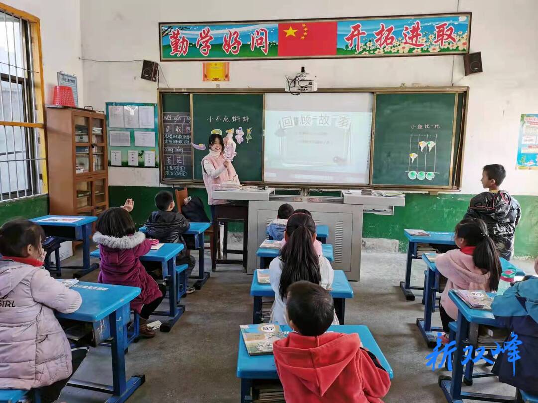 梓门片校：“双减”下的青年教师魅力绽放，收获成长