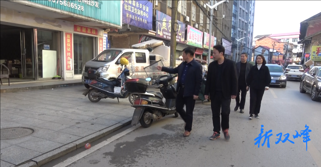 永丰街道政协委员开展“市容环境卫生综合整治”专题调研