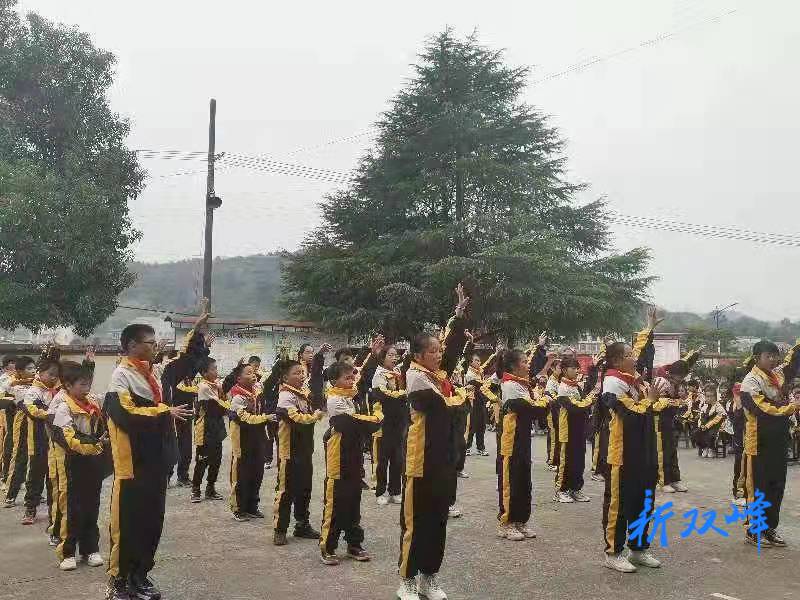 杏子铺镇龙塘学校:快乐“双减”，践行快乐