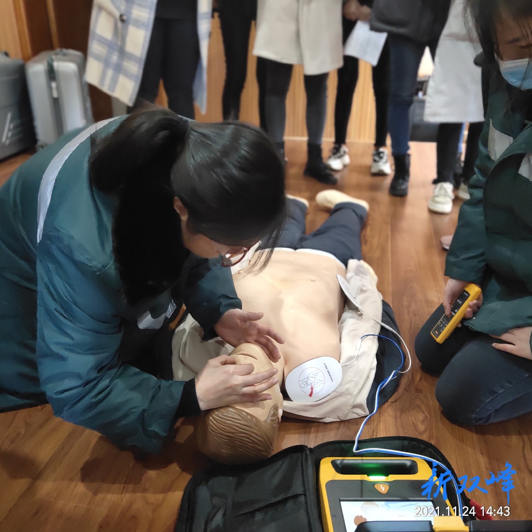 双峰县人民医院举办第三期现场救护第一目击者培训