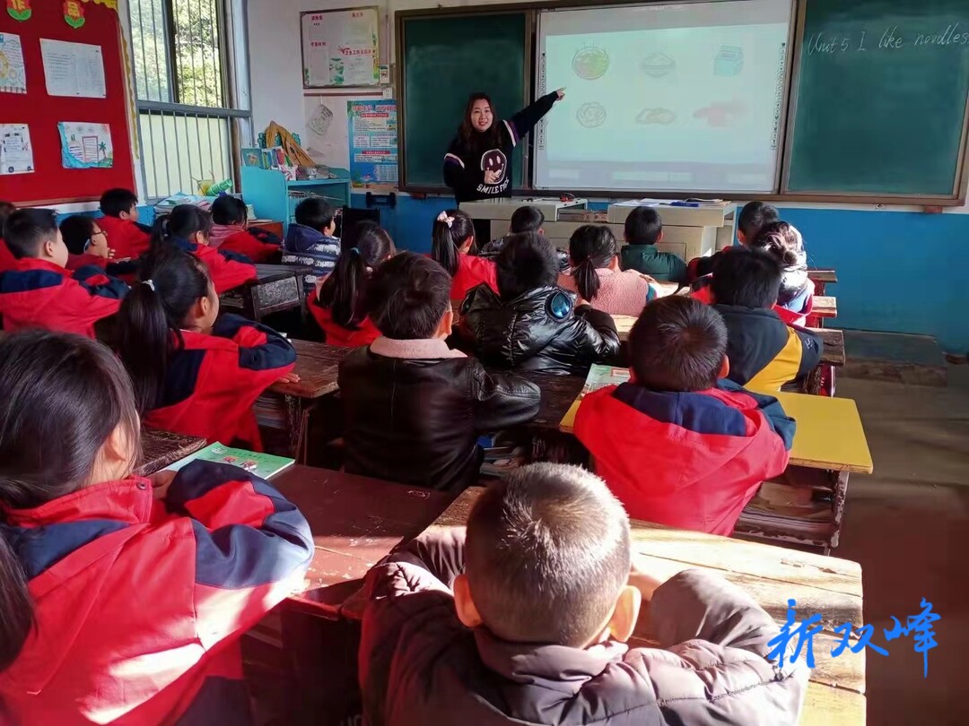 高效课堂，助力双减