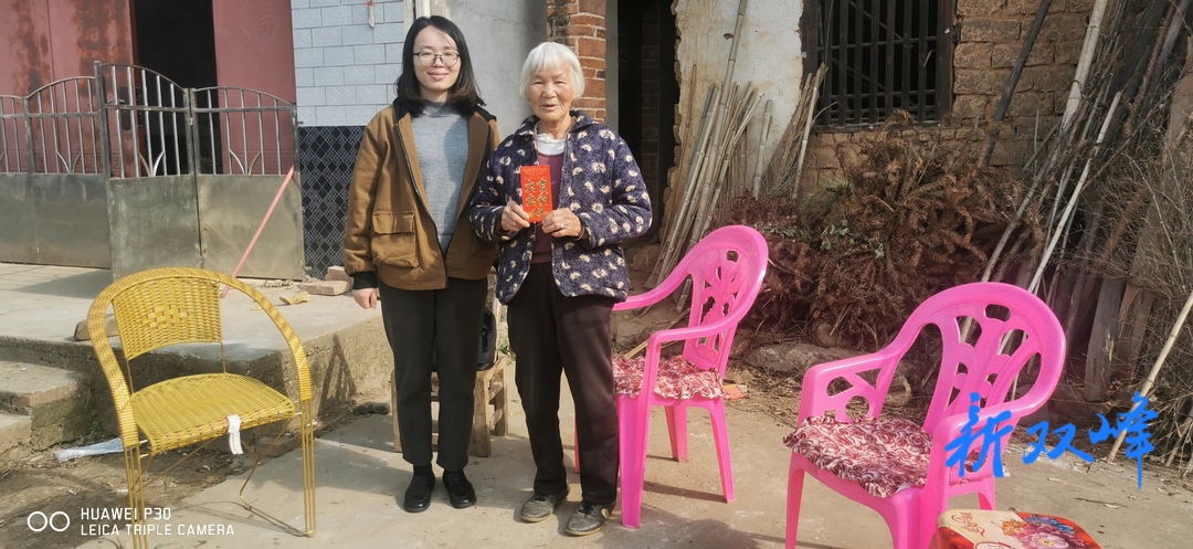 定胜律师事务所开展扶贫帮困活动