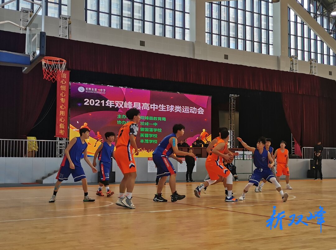 双峰一中在2021年中小学生运动会上再创佳绩