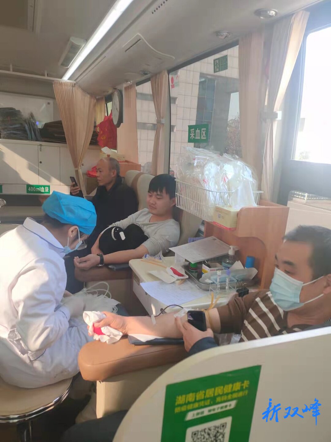 县职业中专：无偿献血  涓滴情浓