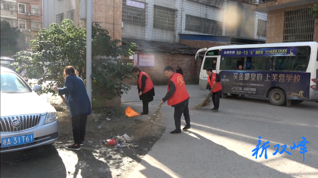 永丰街道各社区整治背街小巷环境卫生