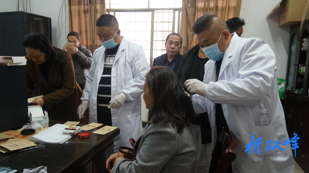 走马街镇开展公职人员毛发毒品检测